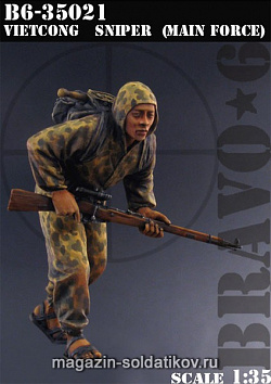 Сборная миниатюра из смолы Vietkong Sniper, (Main Forces), (1/35), Bravo 6