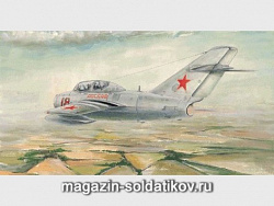 Сборная модель из пластика Самолет МиГ - 15 УТИ 1:48 Трумпетер