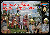 Солдатики из пластика Римский республиканский легион перед сражением (1/72) Strelets - фото