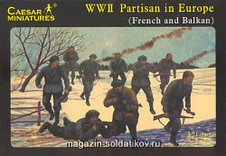 Солдатики из пластика Европейские партизаны (Франция и Балканы). Вторая мировая война (1/72) Caesar Miniatures