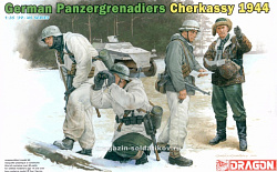Сборные фигуры из пластика Д Солдаты Panzergrenadiers (Cherkassy 44) (1/35) Dragon