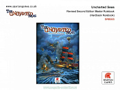 Uncharted Seas (Книга правил), Dystopian Wars - фото