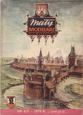 Maly Modelarz - 8-9/1979 - Городские стены в Кракове - фото