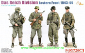 Сборные фигуры из пластика Д Солдаты дивизии Das Reich (Восточный фронт) (1/35) Dragon - фото