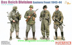 Сборные фигуры из пластика Д Солдаты дивизии Das Reich (Восточный фронт) (1/35) Dragon