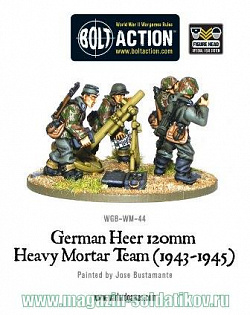 (LHR-06) Немецкая 120мм Минометная Команда BLI, Warlord