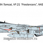 Сборная модель из пластика ИТ Самолет F-14 TOMCAT (1:72) Italeri