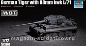 Сборная модель из пластика Танк German Tiger with 88mm kwk L/71, 1:72 Трумпетер - фото