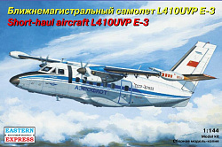 Сборная модель из пластика Ближнемагистральный самолет L-410UVP E3 (1/144) Восточный экспресс