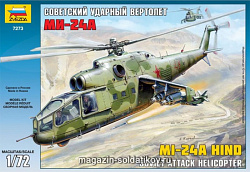 Сборная модель из пластика Вертолет «Ми-24А» (1/72) Звезда