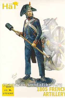 Солдатики из пластика 1805 French Artillery (1:72), Hat