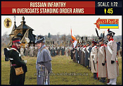 Солдатики из пластика Russian Infantry in Overcoats Standing Order Arms, (1/72) Strelets - фото