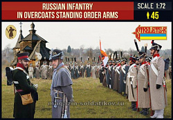 Солдатики из пластика Russian Infantry in Overcoats Standing Order Arms, (1/72) Strelets