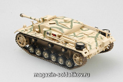 Сборная модель из пластика САУ StuG III Abt.191, Сталинград, сент. 1942г. (1:72) Easy Model