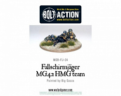 Fallschirmjager 81мм Миномет BLI, Warlord