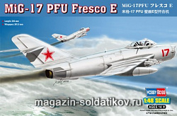 Сборная модель из пластика Самолет «MiG-17F Fresco E » (1/48) Hobbyboss