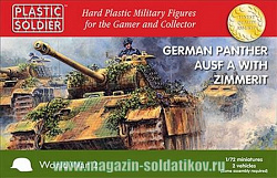 Сборная модель из пластика Panther Ausf A with zimmerit, 1/72 Plastic soldiers