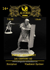 Сборная миниатюра из смолы Римский легионер, I век н.э., 54 мм, Altores Studio - фото