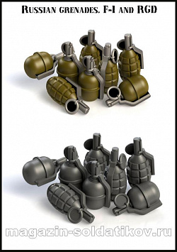Сборная миниатюра из смолы Русские гранаты Ф-1 и РГД , 1/35 Evolution