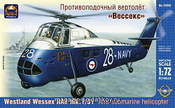 Сборная модель из пластика Противолодочный вертолет «Вессекс» (1/72) АРК моделс