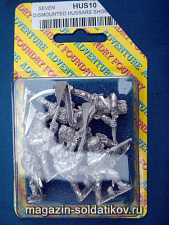 Фигурки из металла HUS 10 Спешенные гусары в коротких меховых шапках (28 мм) Foundry - фото