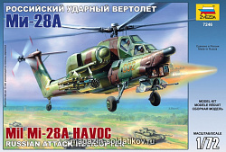 Сборная модель из пластика Вертолет «Ми-28А» (1/72) Звезда