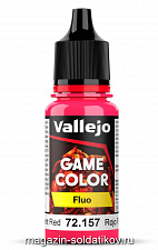 : Флюоресцентный красный, Vallejo - фото