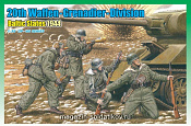 Сборные фигуры из пластика Д Солдаты 20th Waffengrenadier Division (1/35) Dragon - фото