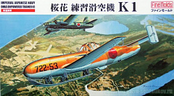Сборная модель из пластика FB 16 Самолет Ohka trainer K1, 1:48, FineMolds