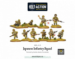 Сборные фигуры из металла Японская Имперская Армия Взвод (10) BLI Warlord