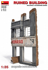 Сборная модель из пластика Разрушенное здание MiniArt (1/35) - фото