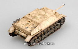 Масштабная модель в сборе и окраске САУ «Ягдпанцер» IV, Западный фронт 1944 г. 1:72 Easy Model