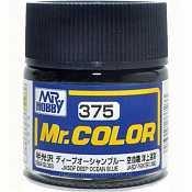 Краска художественная т.м.10мл JASDF Deep Ocean Blue, Mr. Hobby - фото