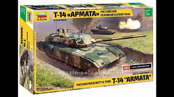 Сборная модель из пластика Российский основной боевой танк «Т-14 Армата» 1:35 Звезда