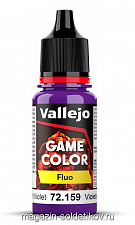 : Флюоресцентный фиолетовый, Vallejo - фото
