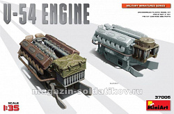 Сборная модель из пластика Двигатель В-54 MiniArt (1/35)