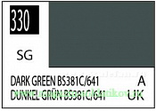 Краска художественная 10 мл. темно-зеленая BS381C/641, полуглянцевая, Mr. Hobby. Краски, химия, инструменты - фото