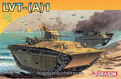 Сборная модель из пластика Д Плавающий танк LVT-(A)1 (1/72) Dragon