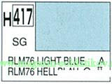 Краска художественная 10 мл. светло-голубая RLM76, полуглянцевая, Mr. Hobby
