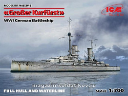 Сборная модель из пластика Тип IIB Германский линейный корабль «Гроссер Кюрфюрст» (1/700) ICM