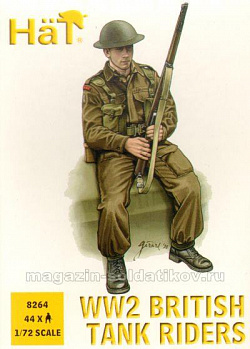 Солдатики из пластика WW2 British Tank Riders (1:72), Hat