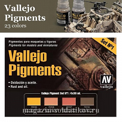 Набор сухих пигментов - Ржавчина, масло, 4 цвета. Vallejo
