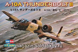 Сборная модель из пластика Самолет «A-10A Thunderbolt» (1/72) Hobbyboss