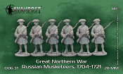 Северная война: Мушкетёры (1704-1721), 28 мм, Аванпост - фото