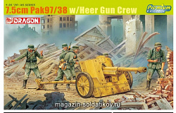 Сборная модель из пластика Д Орудие с солдатами 7.5cm Pak 97/38 w/Gun Crew (1/35) Dragon