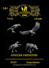 Сборная миниатюра из смолы Набор хищников. 54 мм, Altores Studio - фото