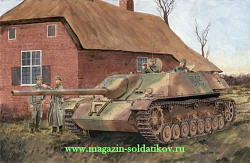 Сборная модель из пластика Д Самоходка Jagdpanzer IV L/70(V) (1/35) Dragon