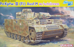 Сборная модель из пластика Д Танк Pz.lll (Fl) Ausf.M w/SCHURZEN (1/35) Dragon