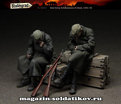 Сборная миниатюра из смолы Артиллеристы на отдыхе, 1/35, Stalingrad