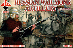 Солдатики из пластика Русские воины-монахи XIV-XVII в. (1:72) Red Box